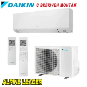 Инверторен климатик Daikin Perfera W FTXM50A/ RXM50A, 18 000 BTU, Клас А++