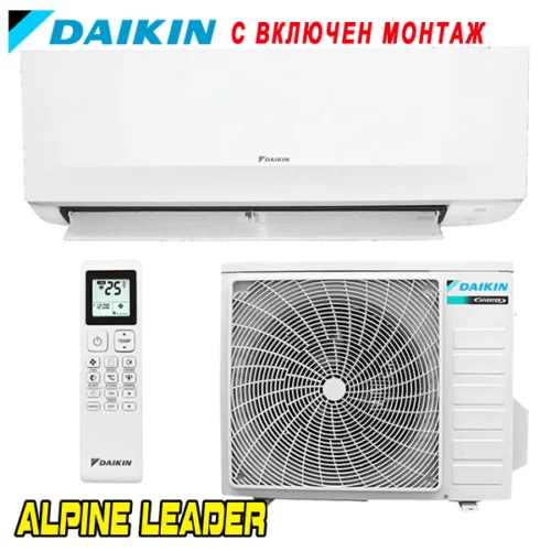 Инверторен климатик Daikin Sensira FTXC20E/ RXC20E WiFi, 7 000 BTU, Клас А++