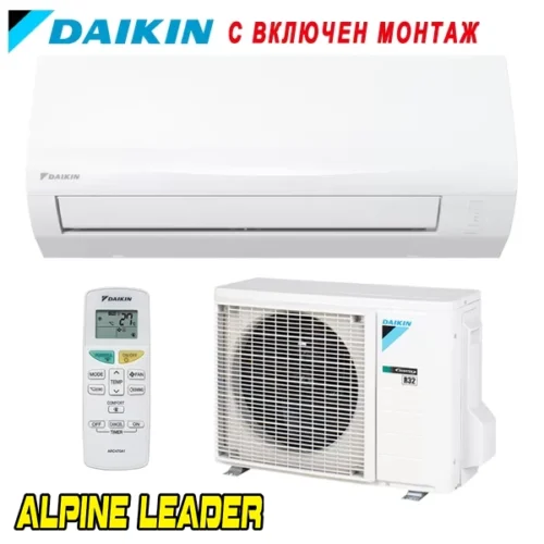 Инверторен климатик Daikin FTXF35E/ RXF35E Sensira, 12 000 BTU, Клас А++