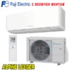 Инверторен климатик Fuji Electric RSG09KMCE/ ROG09KMCC, 9 000 BTU, Клас А++