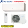 Инверторен климатик Fuji Electric RSG12LMCA/ ROG12LMCA, 12 000 BTU, Клас А++