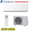 Хиперинверторен климатик Fuji Electric RSG14KGTE/ ROG14KGCA, 14 000 BTU, Клас А++