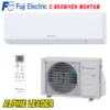 Инверторен климатик Fuji Electric RSH09KLTA/ ROH09KLTA, 9 000 BTU, Клас А++