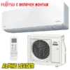 Invertoren-klimatik-Fujitsu-ASEH09KNCA-AOEH09KNCA-AIRSTAGE-1 Инверторен климатик Fujitsu АЅЕН09КNСА/ АОЕН09КNСА, 9 000 BTU, Клас А++