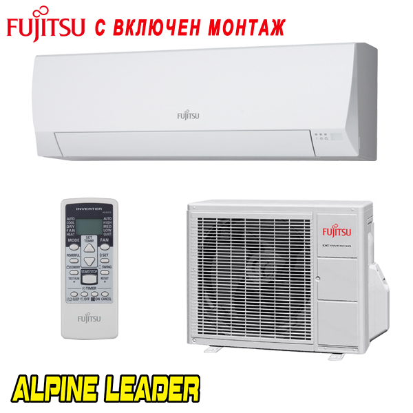 Инверторен климатик Fujitsu ASYG12LLCE/ AOYG12LLCE, 12 000 BTU, Клас А++