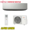 Инверторен климатик Fujitsu ASYG14KETA-B/ AOYG14KETA, 14 000 BTU, Клас А++