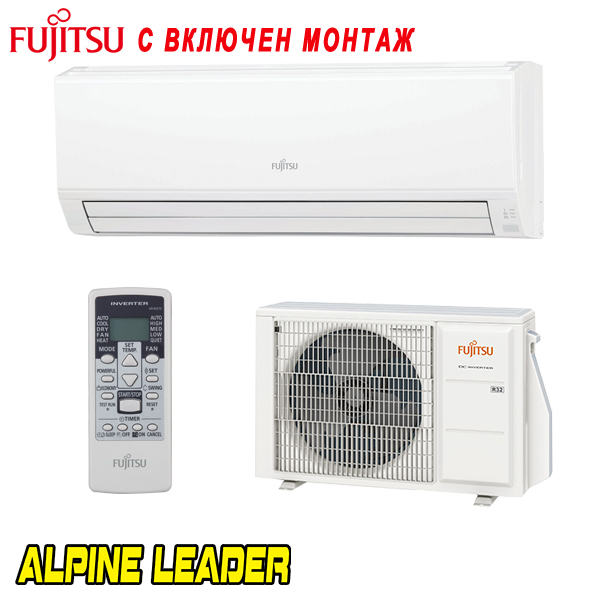 Инверторен климатик Fujitsu ASYG18KLCA/ AOYG18KLTA, 18 000 BTU, Клас А++
