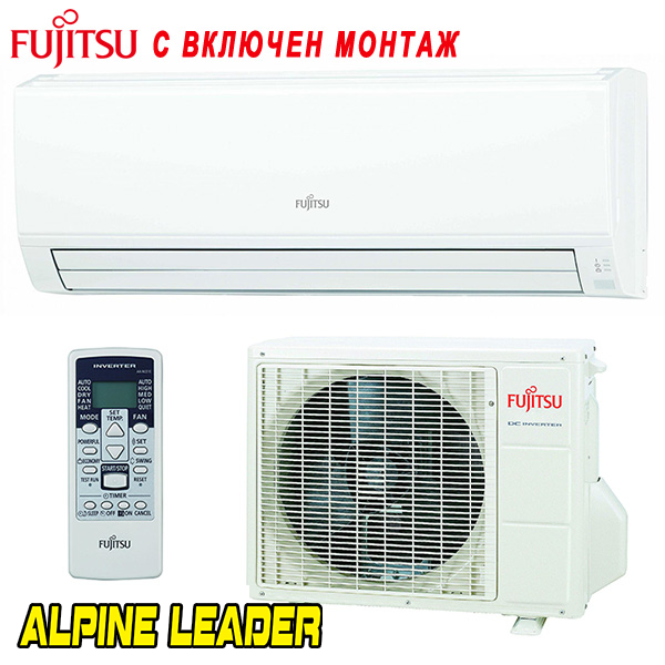 Инверторен климатик Fujitsu ASYG24KLCA/ AOYG24KLCA, 24 000 BTU, Клас А++