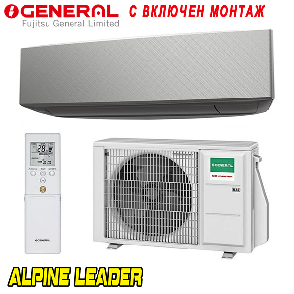 Инверторен климатик Fujitsu General ASHG07KETE-B/ AOHG07KETA, 7 000 BTU, Клас А++