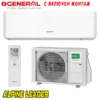 Инверторен климатик Fujitsu General ASHG12KMCEN / AOHG12KMCEN Nordic, 12 000 BTU, Клас А++