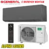 Invertoren-klimatik-Fujitsu-General-ASHH07KJCA-B-AOHH07KJCA-WiFi-1 Инверторен климатик Fujitsu General ASHH07KJCA-B/ AOHH07KJCA WiFi, 7 000 BTU, Клас А+++