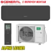 Инверторен климатик Fujitsu General ASHH12KMCG-B/ AOHH12KMCG WiFi, 12 000 BTU, Клас А++
