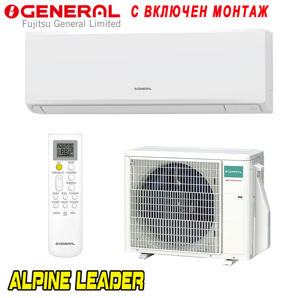 Инверторен климатик Fujitsu General Comfort ASHH07KNCA/ AOHH07KNCA, 7 000 BTU, Клас А++