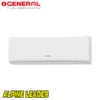 Инверторен климатик Fujitsu General Comfort ASHH07KNCA/ AOHH07KNCA, 7 000 BTU, Клас А++