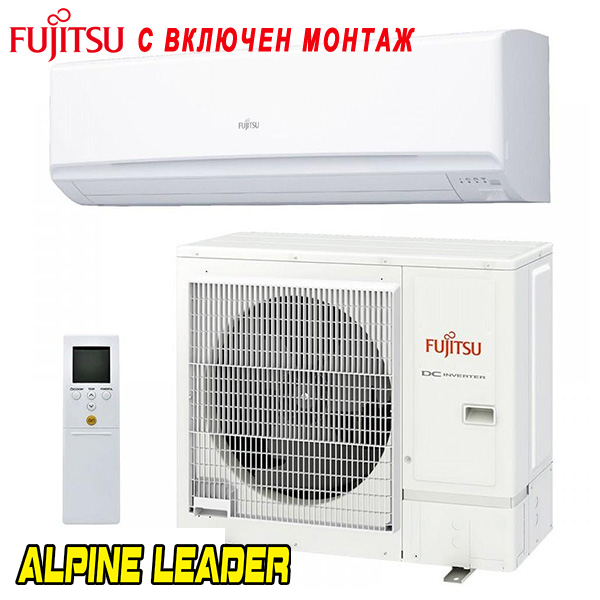 Инверторен климатик Fujitsu АЅYH36КМТB/ AOYH36KMTA, 36 000 BTU, Клас А++