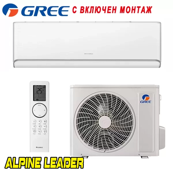 Инверторен климатик Gree Airy GWH12AVCXD-K6DNA1A-I / GWH12AVCXD-K6DNA1A-O, 12 000 BTU, Клас А+++
