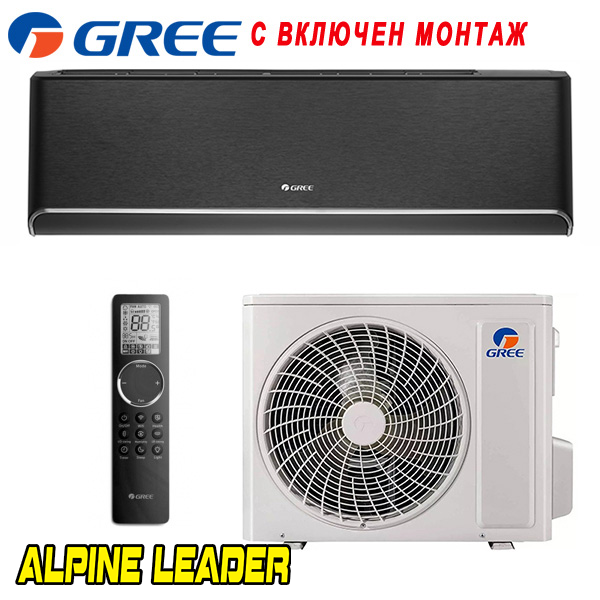 Инверторен климатик Gree Black Airy GWH09AVCXB-K6DNA1B-I / GWH09AVCXB-K6DNA1B-O, 9 000 BTU, Клас А+++