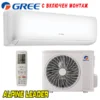 Инверторен климатик Gree Charmo GWH09ATCXB-K5DNA1B-I / GWH09ATCXB-K5DNA1B-O, 9 000 BTU, Клас А++