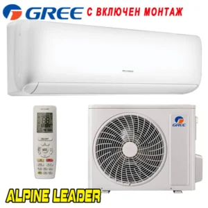 Инверторен климатик Gree Charmo GWH09ATCXB-K5DNA1B-I / GWH09ATCXB-K5DNA1B-O, 9 000 BTU, Клас А++