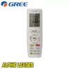 Инверторен климатик Gree Charmo GWH12ATCXB-K5DNA1B-I / GWH12ATCXB-K5DNA1B-O, 12 000 BTU, Клас А++