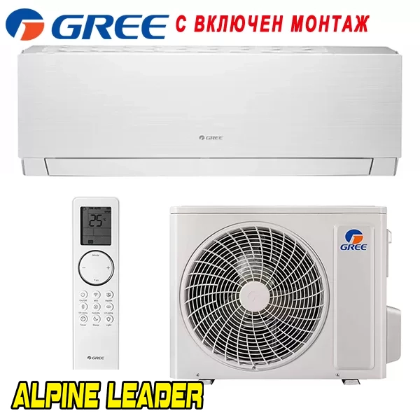 Инверторен климатик Gree Clivia GWH12AUCXB-K6DNA2A-I / GWH12AUCXB-K6DNA1A-O, 12 000 BTU, Клас А++