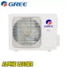 Инверторен климатик Gree Pular II GWH09AGBXB-K6DNA1A WiFi, 9 000 BTU, Клас А++
