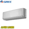 Инверторен климатик Gree Silver Airy GWH09AVCXB-K6DNA1B-I / GWH09AVCXB-K6DNA1B-O, 9 000 BTU, Клас А+++