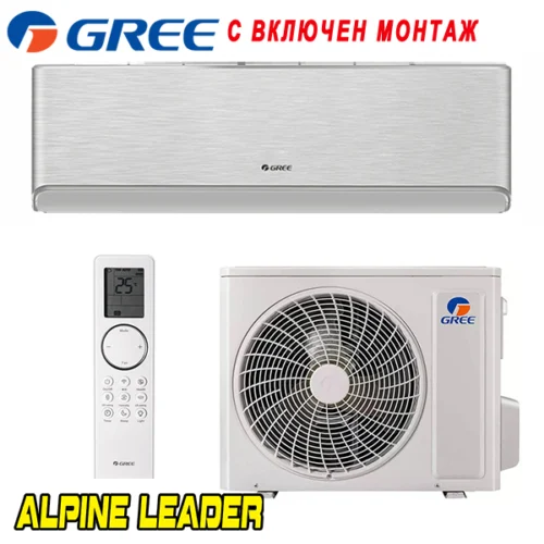 Инверторен климатик Gree Silver Airy GWH12AVCXD-K6DNA1A-I / GWH12AVCXD-K6DNA1A-O, 12 000 BTU, Клас А+++