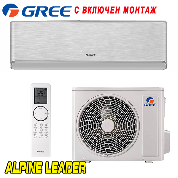 Инверторен климатик Gree Silver Airy GWH12AVCXD-K6DNA1A-I / GWH12AVCXD-K6DNA1A-O, 12 000 BTU, Клас А+++