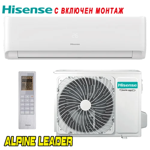 Инверторен климатик Hisense Energy Expert KF50BS0EG, 18 000 BTU, Клас А++