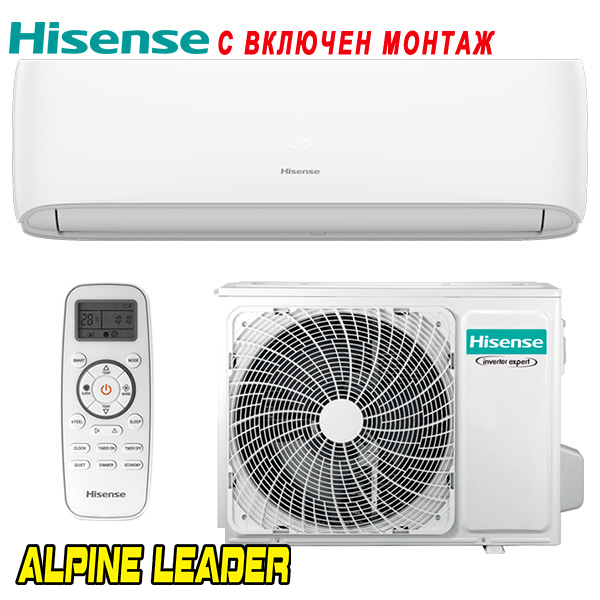 Инверторен климатик Hisense Hi-Smart CF35R03G/ AS35LR03W, 12 000 BTU, Клас А++