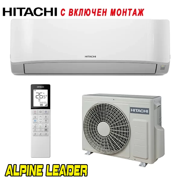Инверторен климатик Hitachi RAK-DJ70PHAE/ RAC-DJ70PHAE airHome 400, 24 000 BTU, Клас А++