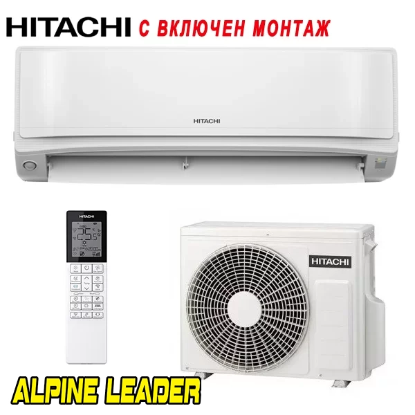 Инверторен климатик Hitachi RAK-VJ70PHAE/ RAC-VJ70PHAE airHome 600, 24 000 BTU, Клас А++