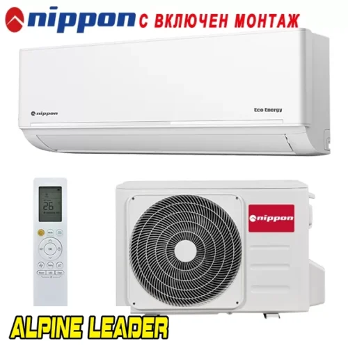 Инверторен климатик Nippon KFR14DCB Eco Energy, Клас А+++