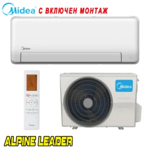 Инверторен климатик Midea All Easy Pro Nordic MSEPBU-12HRFN8-QRD6GW/ MOX330-12HFN8-QRD6GW(GA), 12 000 BTU, Клас А+++