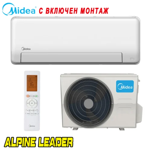 Инверторен климатик Midea All Easy Pro Nordic MSEPBU-12HRFN8-QRD6GW/ MOX330-12HFN8-QRD6GW(GA), 12 000 BTU, Клас А+++