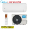 Инверторен климатик Midea All Easy Pro Nordic MSEPDU-24HRFN8-IE/ MOX430-24HFN8, 24 000 BTU, Клас А+++