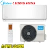 Инверторен климатик Midea Aurora MSAB-09NXD0-XI(B) / MSAB-09N8D0-XO(B), 9 000 BTU, Клас А++