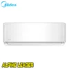 Инверторен климатик Midea Aurora MSAB-09NXD0-XI(B) / MSAB-09N8D0-XO(B), 9 000 BTU, Клас А++