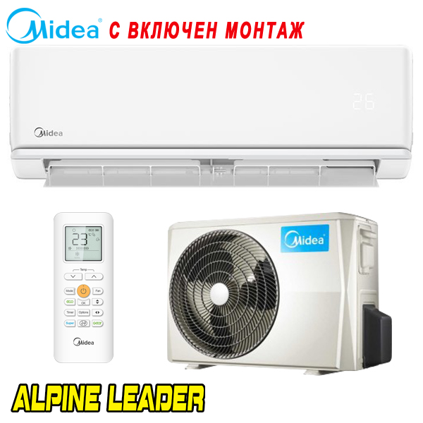 Invertoren-klimatik-Midea-Prime-MA3-12HRDN8-QRD0GW-MA3-12HFN8-QRD0GW-1 Инверторен климатик Midea Prime 2 MA3-12HRDN8-QRD0GW/ MA3-12HFN8-QRD0GW, 12 000 BTU, Клас А++