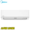 Invertoren-klimatik-Midea-Prime-MA3-12HRDN8-QRD0GW-MA3-12HFN8-QRD0GW-2 Инверторен климатик Midea Prime 2 MA3-12HRDN8-QRD0GW/ MA3-12HFN8-QRD0GW, 12 000 BTU, Клас А++