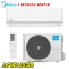Инверторен климатик Midea Xtreme Eco AG2Eco-09NXD0-I (B)/ AG2Eco-09N8D0-O (B), 9 000 BTU, Клас А++