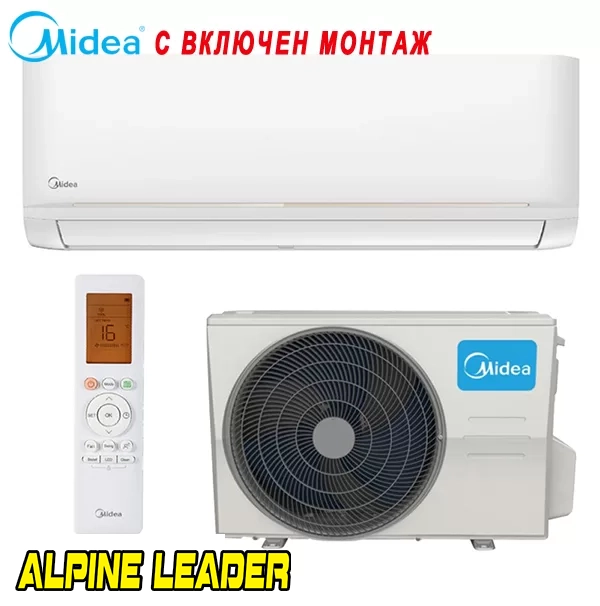 Инверторен климатик Midea Xtreme Heat Nordic AGN-12N8D1-IH/ X2AGN-12N8D6-OH, 12 000 BTU, Клас А+++