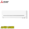 Инверторен климатик Mitsubishi Electric MSZ-AP42VGK/ MUZ-AP42VG, 14 000 BTU, Клас A++