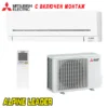Инверторен климатик Mitsubishi Electric MSZ-AP42VGK/ MUZ-AP42VG, 14 000 BTU, Клас A++