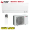 Инверторен климатик Mitsubishi Electric MSZ-AY35VGK/ MUZ-AY35VG WiFi, 12 000 BTU, Клас A+++