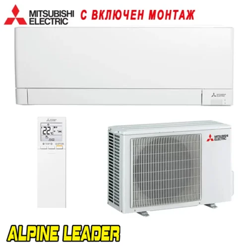 Инверторен климатик Mitsubishi Electric MSZ-AY35VGKP/ MUZ-AY35VG Plasma Quad Plus WiFi, 12 000 BTU, Клас A+++