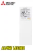 Invertoren-klimatik-Mitsubishi-Electric-MSZ-AY42VGKP-MUZ-AY42VG-Plasma-new-2 Инверторен климатик Mitsubishi Electric MSZ-AY42VGKP/ MUZ-AY42VG Plasma Quad Plus WiFi, 14 000 BTU, Клас A++