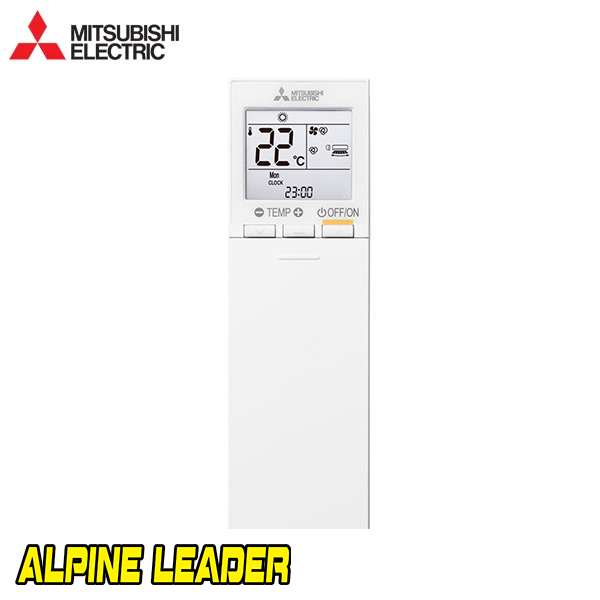 Invertoren-klimatik-Mitsubishi-Electric-MSZ-AY42VGKP-MUZ-AY42VG-Plasma-new-2 Инверторен климатик Mitsubishi Electric MSZ-AY42VGKP/ MUZ-AY42VG Plasma Quad Plus WiFi, 14 000 BTU, Клас A++