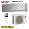 Инверторен климатик Mitsubishi Electric MSZ-EF25VGKS/ MUZ-EF25VG Kirigamine Zen, 9 000 BTU, Клас A+++